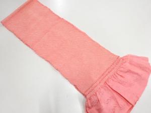 正絹　振袖用　絞り帯揚げ